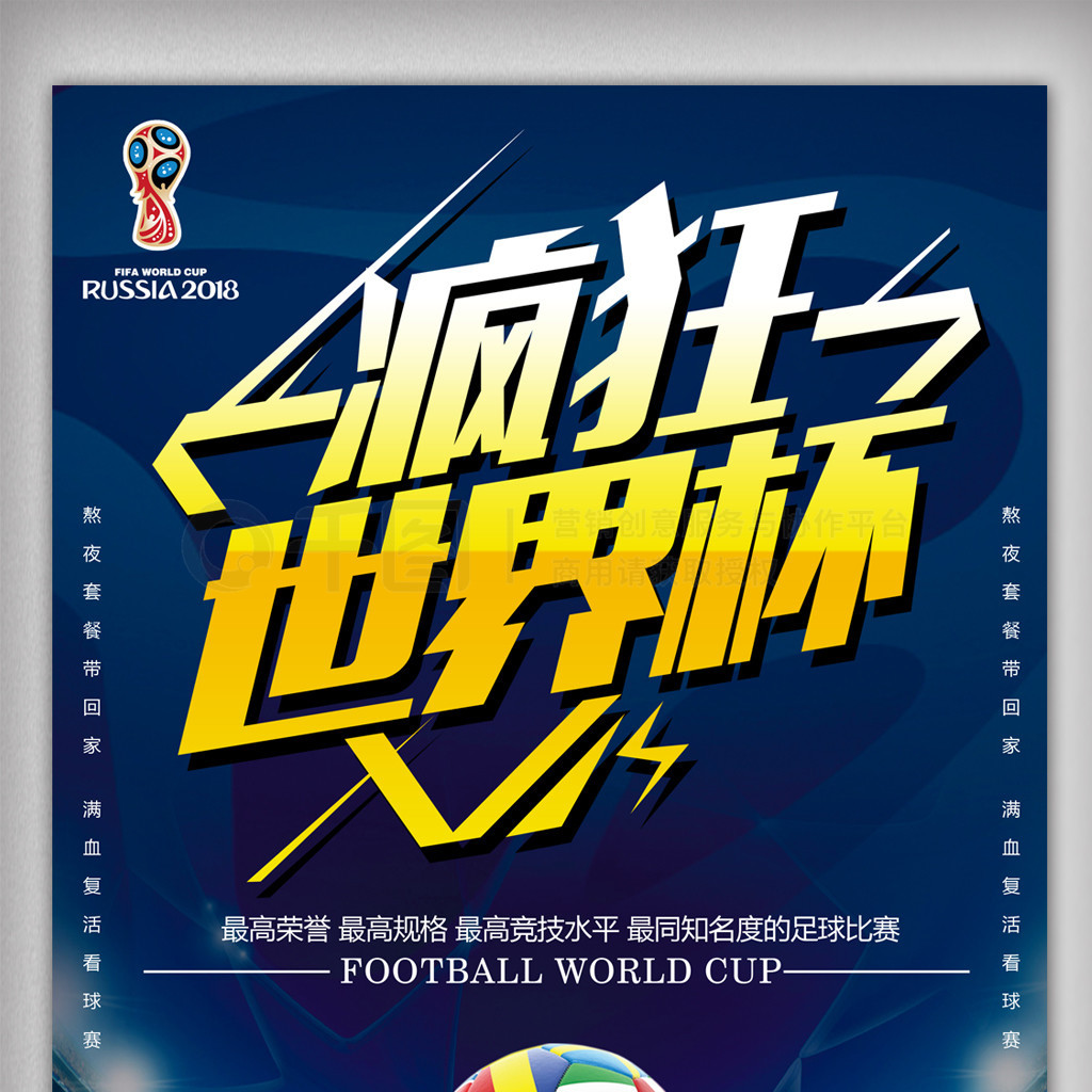 镜子而