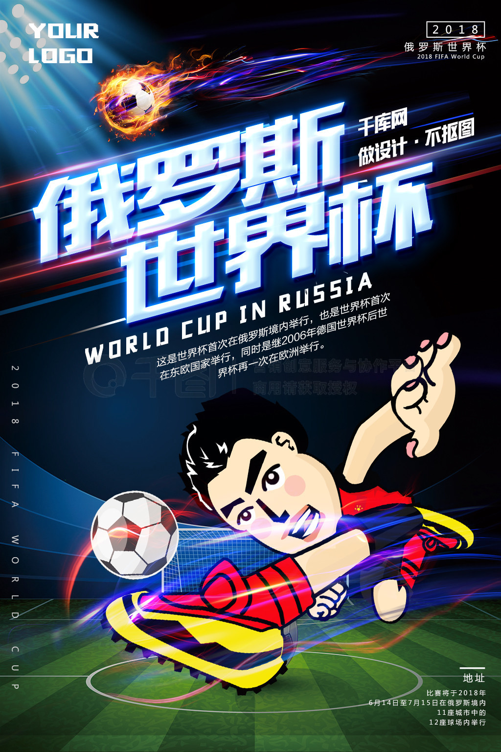 这也为
