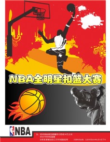 育早已