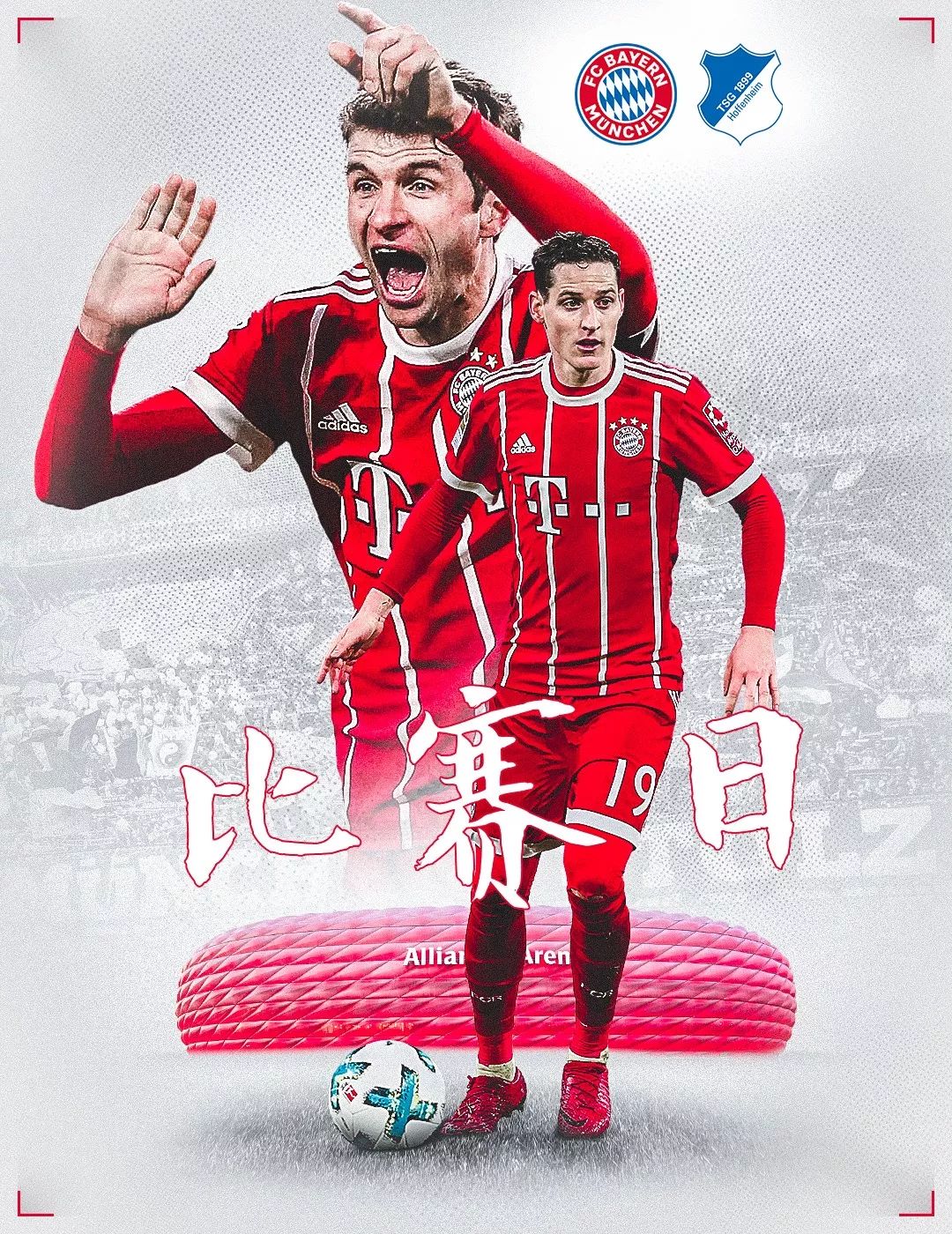 谷回顾卡
