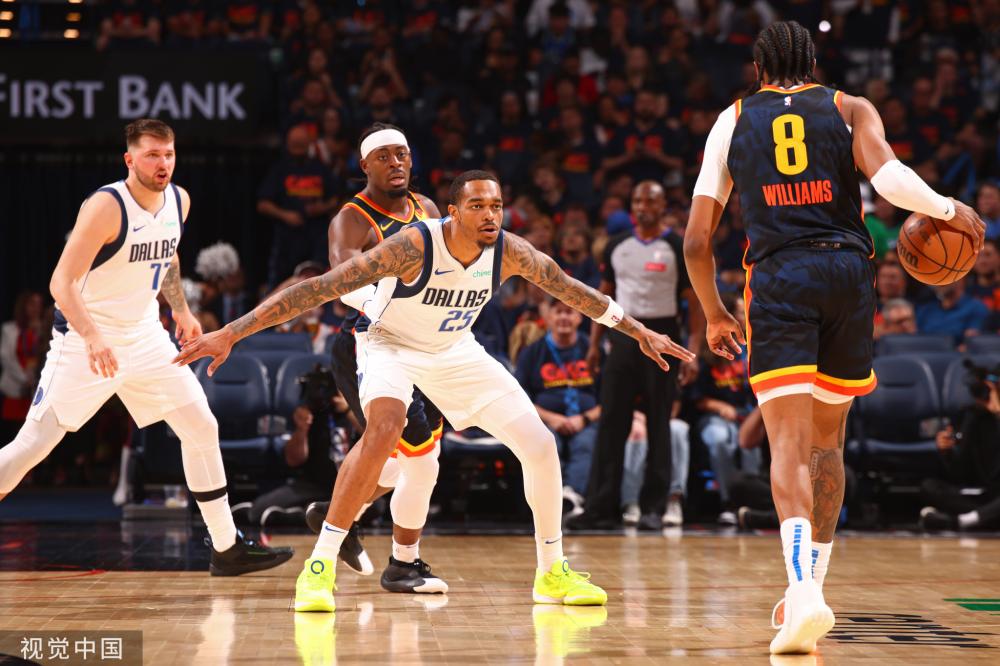 以其在短道 以其在短道