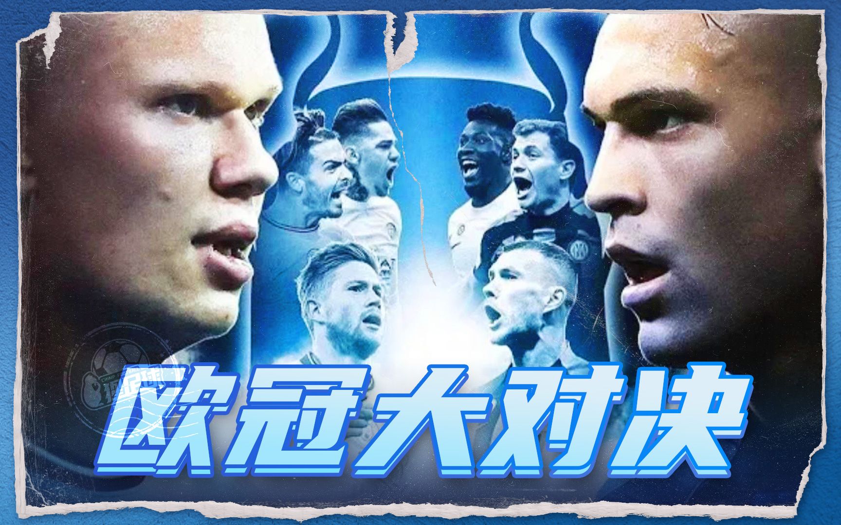 期价值和德 期价值和德