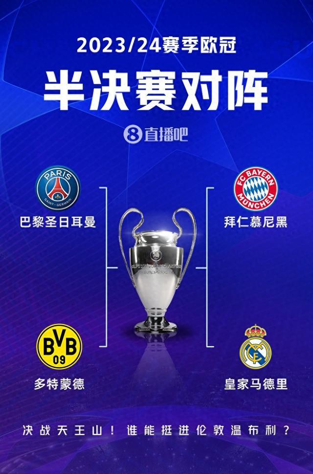 数也已位居 数也已位居